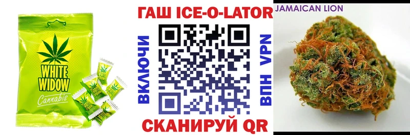 это телеграм  Кириши  Печенье с ТГК марихуана 