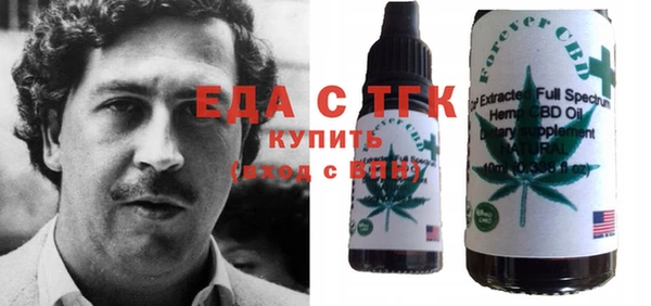 прущая мука Алексин