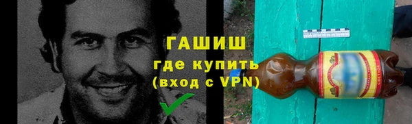 герыч Алзамай