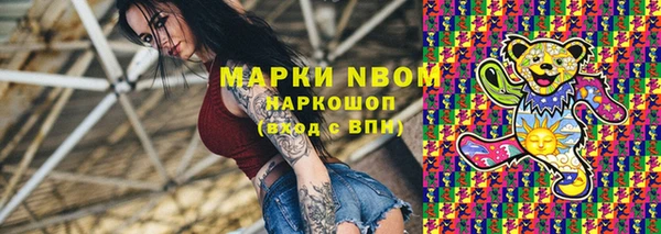 герыч Алзамай