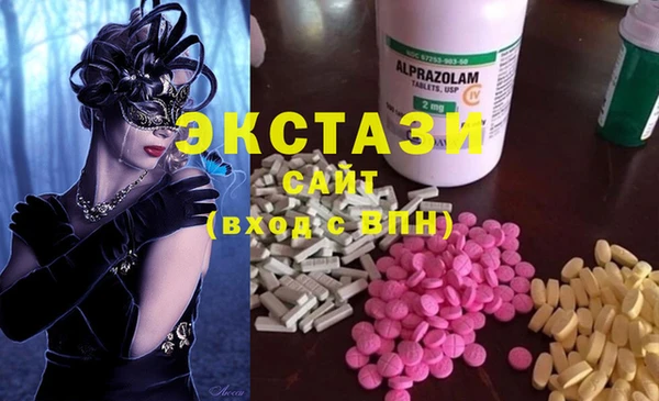 прущая мука Алексин