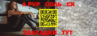 кокаин колумбия Краснознаменск