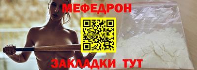скорость Краснодар