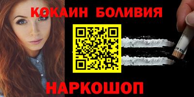 скорость Краснодар
