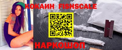 СК Краснокаменск
