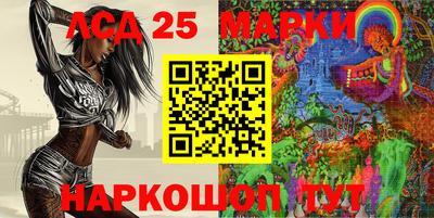скорость Краснодар