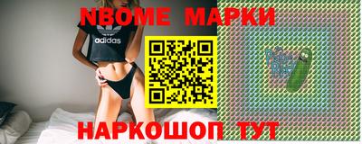 кокаин колумбия Краснознаменск