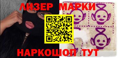 скорость Краснодар