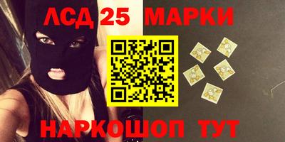 скорость Краснодар
