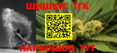 скорость Краснодар