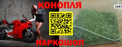 скорость Краснодар