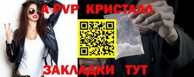 кокаин колумбия Краснознаменск