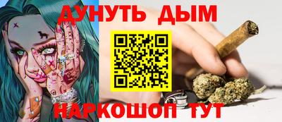 кокаин колумбия Краснознаменск