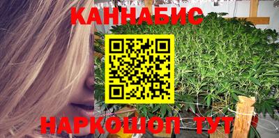 СК Краснокаменск