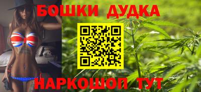 скорость Краснодар