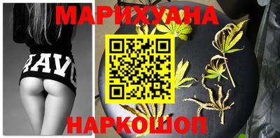 кокаин колумбия Краснознаменск