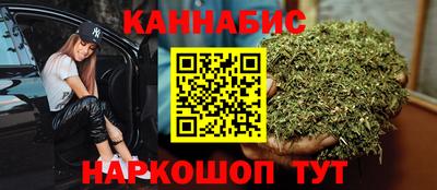 кокаин колумбия Краснознаменск