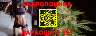 кокаин колумбия Краснознаменск
