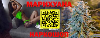 скорость Краснодар