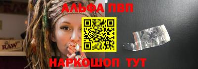 скорость Краснодар