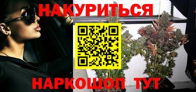 СК Краснокаменск