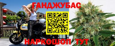 скорость Краснодар