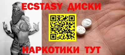 кокаин колумбия Краснознаменск