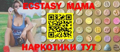 кокаин колумбия Краснознаменск