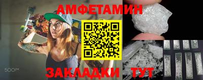 кокаин колумбия Краснознаменск