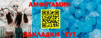 СК Краснокаменск