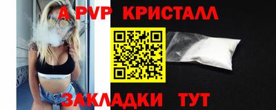 скорость Краснодар