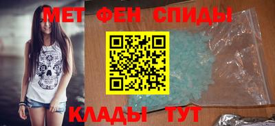 кокаин колумбия Краснознаменск