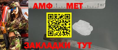 кокаин колумбия Краснознаменск