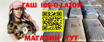 скорость Краснодар