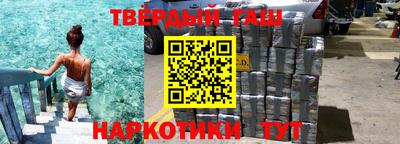 кокаин колумбия Краснознаменск