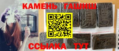 скорость Краснодар