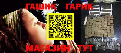 кокаин колумбия Краснознаменск