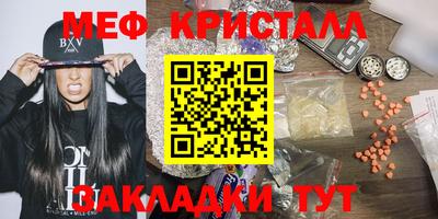 скорость Краснодар