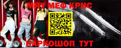 кокаин колумбия Краснознаменск