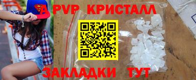 СК Краснокаменск