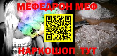скорость Краснодар