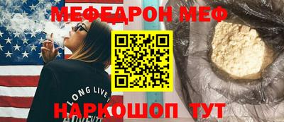 скорость Краснодар