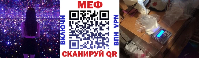 KRAKEN ССЫЛКА  Кириши  дарк нет телеграм  Меф VHQ 