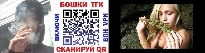 Конопля White Widow маркетплейс состав Кириши закладки